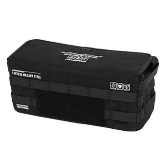 Organizing & Storage Boxes  