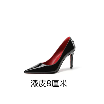 Women's Shoes