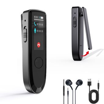 Audio, Video & Accessories  