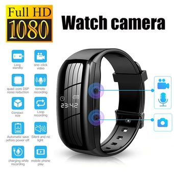 Audio, Video & Accessories  