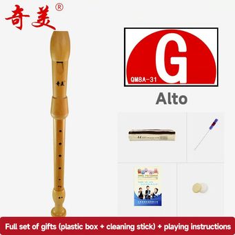Musical Instruments  