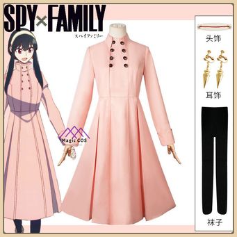 Cosplay Costumes