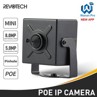 Video Surveillance