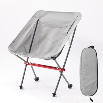 Outdoor furniture &Accessories 