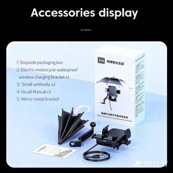 Mobile Phone Accessories