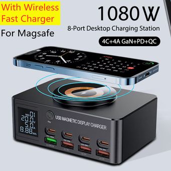 Mobile Phone Accessories