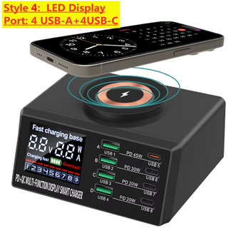 Mobile Phone Accessories