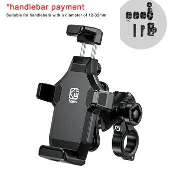 Phone Holders