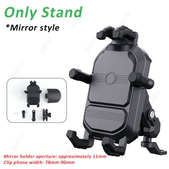 Phone Holders