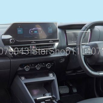 Interior Accessories