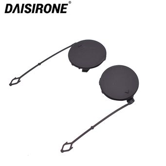 Exterior Parts