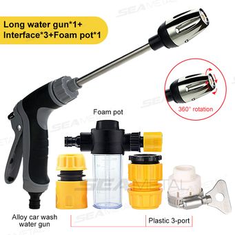 Car Wash Products 