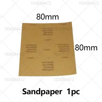 Car Wash Products 
