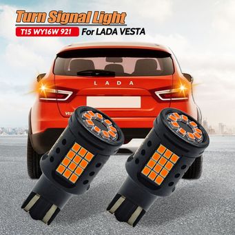 Car Lights