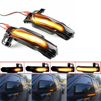 Car Lights