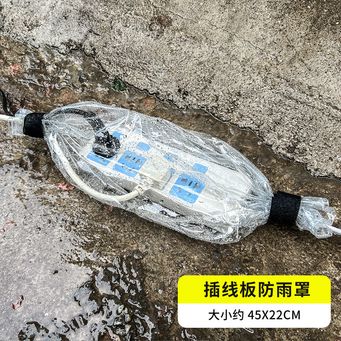 EV (Electric Vehicle) components (batteries, chargers)