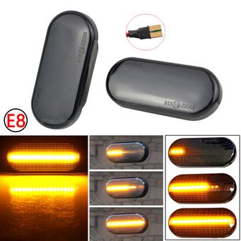 Car Lights