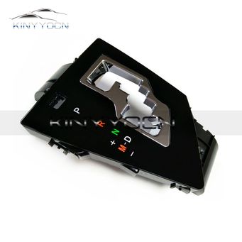 Interior Parts