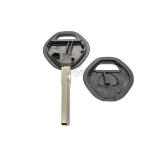 Car Lock System