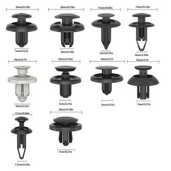 Interior Accessories