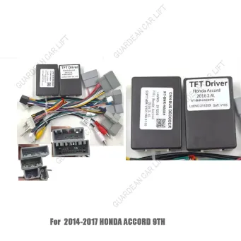 Car Electronics