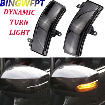 Car Lights