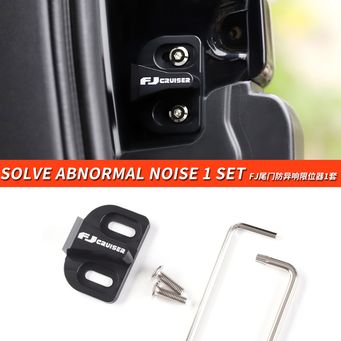 Interior Parts