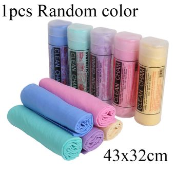 Car Wash Products 