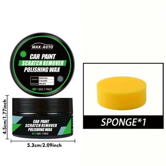 Car Wash Products 