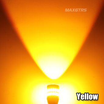 Car Lights