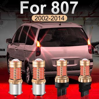 Car Lights