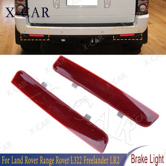 Exterior Accessories