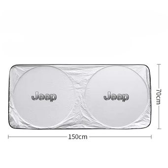 Interior Accessories