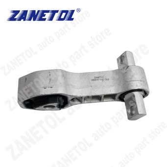 Chassis Parts