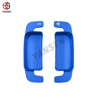 Chassis Parts