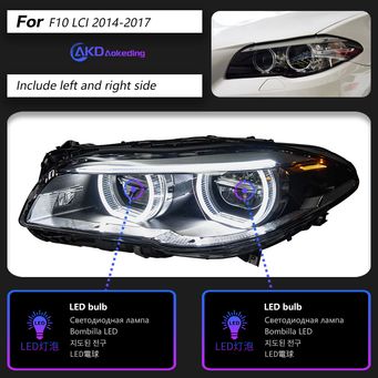 Car Lights