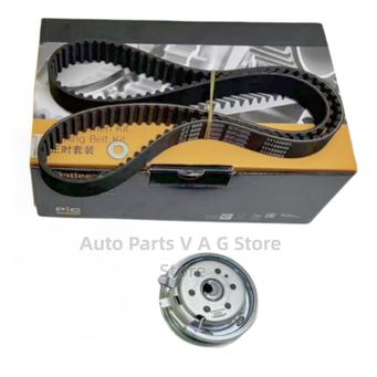 Engine Services 
