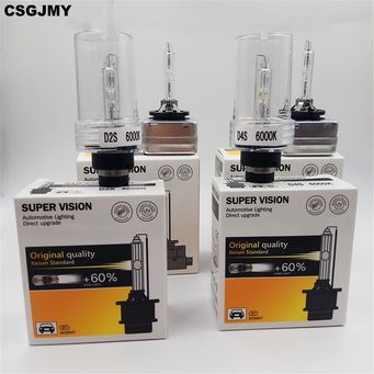 Car Lights