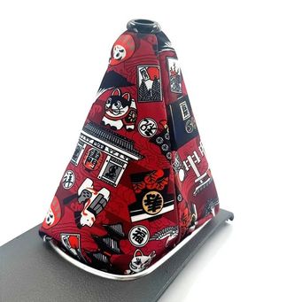 Interior Accessories