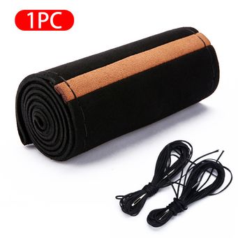 Interior Accessories