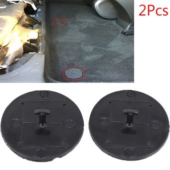 Interior Accessories