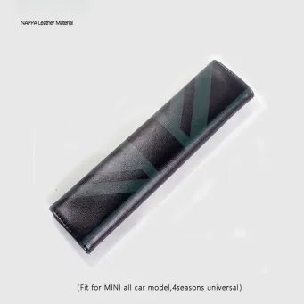 Interior Accessories