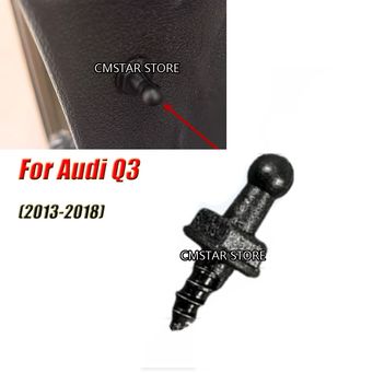 Exterior Accessories