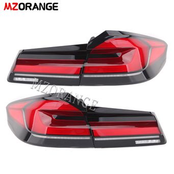Car Lights