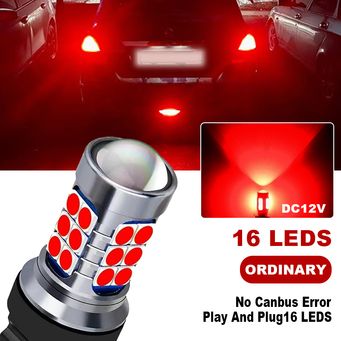 Car Lights
