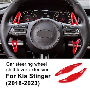 Interior Accessories