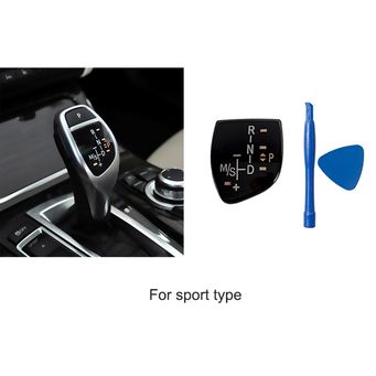 Interior Parts