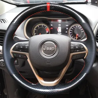 Interior Accessories