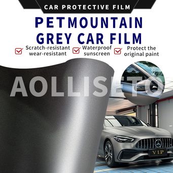 Exterior Accessories