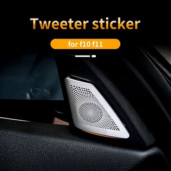 Interior Accessories